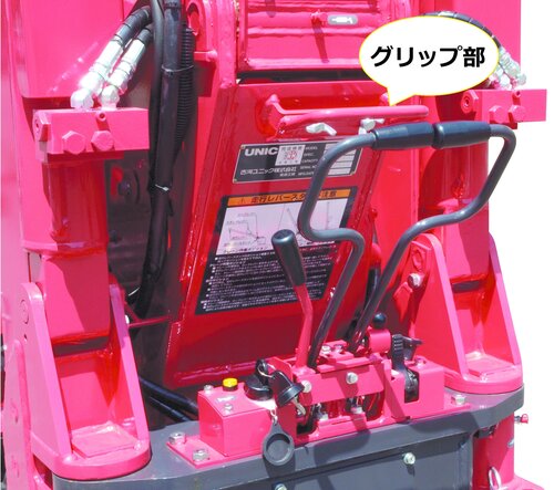 20250424_img19.jpgのサムネイル画像